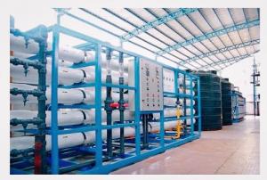 安陽(yáng)市華源織染廠中水回用工程，1000m3/d MBR+RO 深度處理工藝